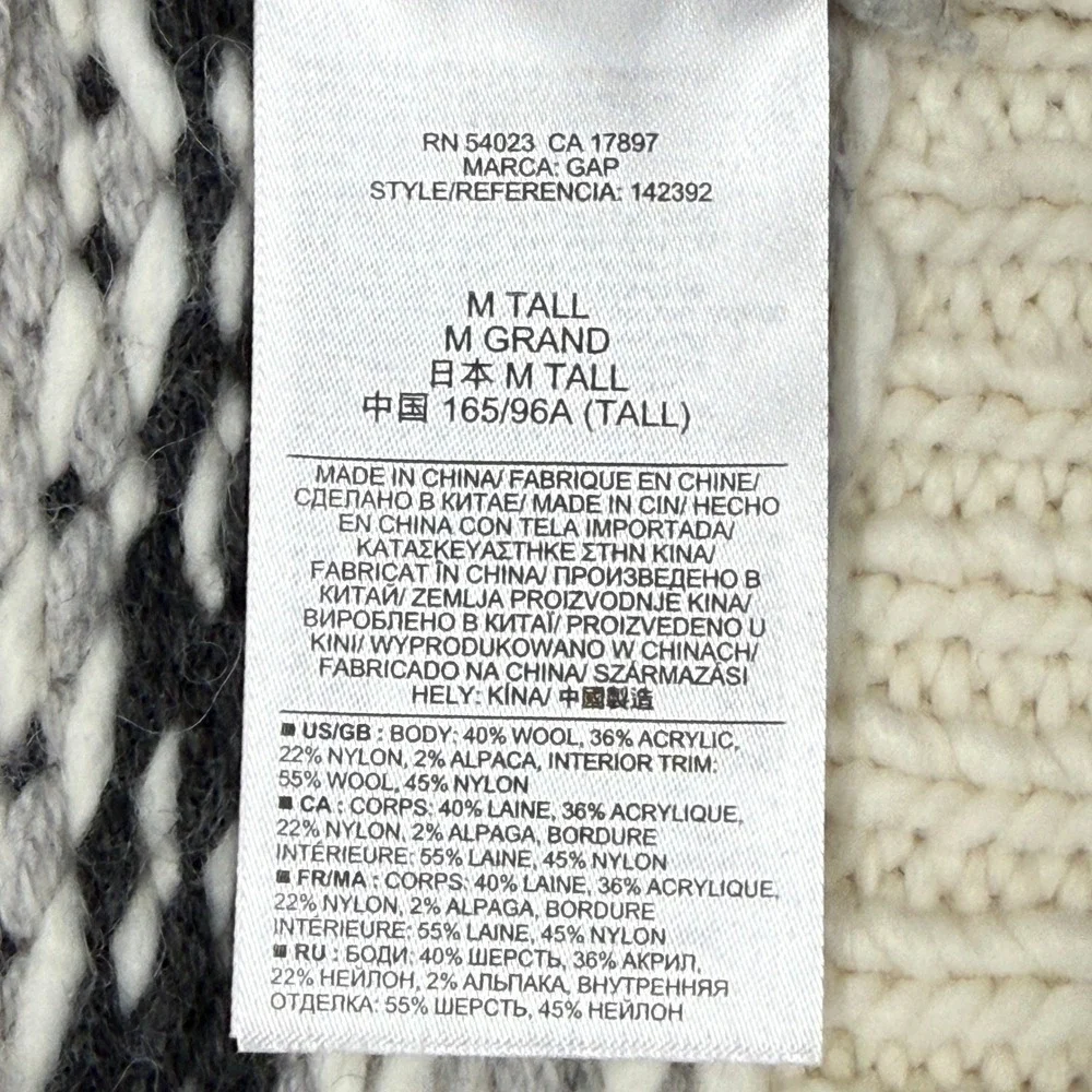 Gap Womens Fair Isle Zip Up Cardigan Wool Alpaca Blend Shawl Collar Cream M Tall